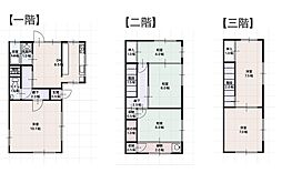 高知市幸町 一戸建