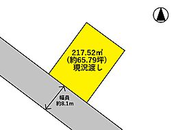 高知市仲田町