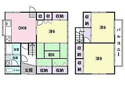高知市介良乙 一戸建