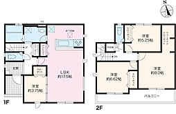 香南市野市町西野 一戸建