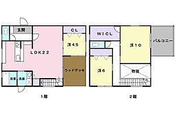高知市重倉 一戸建