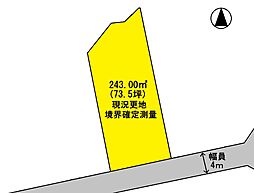 高知市神田