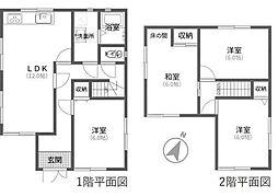 高知市重倉 一戸建