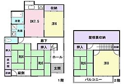 香南市野市町大谷 一戸建