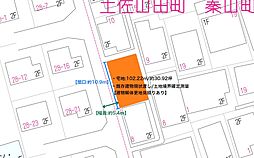 香美市土佐山田町秦山町