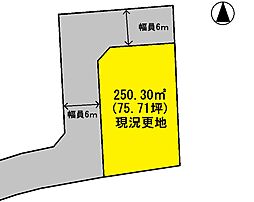 香南市野市町西野