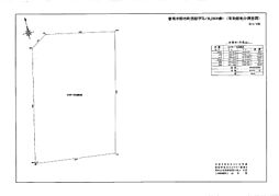香南市野市町西野