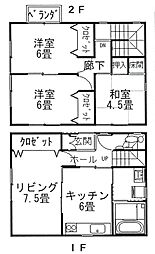 高知市山ノ端町 一戸建