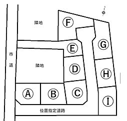 香南市野市町下井 香南市下井造成地　Ｂ号地