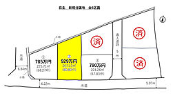 新居浜市萩生 分譲地