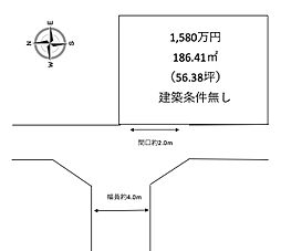 松山市山越 姫山小校区です