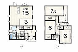 松山市生石町 一戸建