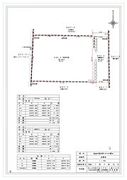 松山市愛光町 50坪以上愛光町