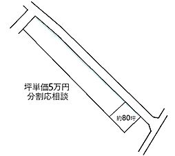 西条市丹原町池田