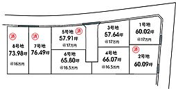 西条市喜多川 西条市喜多川　百軒巷II　1号地