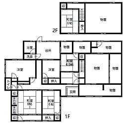 西条市吉田 一戸建 売土地