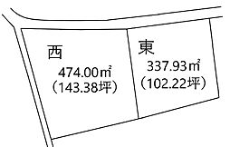 西条市飯岡 売土地西側