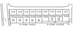 西条市福武甲 エースハイツ福武若葉町号地