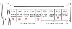 西条市福武甲 エースハイツ福武若葉町号地
