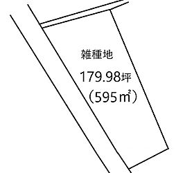 西条市飯岡 西条市飯岡土地