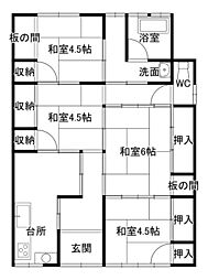 新居浜市平形町 一戸建 平形町中古連棟
