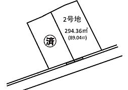 西条市喜多川 2号地