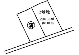 西条市喜多川 西条市喜多川分譲地2号地1140万円