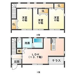 I’’s_レクセラ（アイズ_レクセラ）