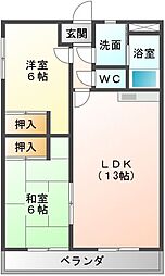メゾンエスパシオ