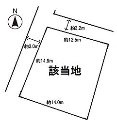 松山市中西内