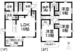 松山市保免上 一戸建