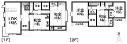 松山市宮内 一戸建