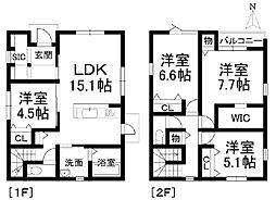 松山市鴨川 一戸建