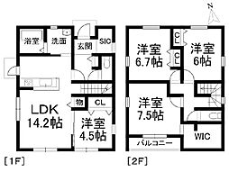 松山市ひばりヶ丘 一戸建