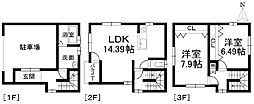 松山市立花 一戸建