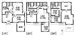 松山市小坂 一戸建