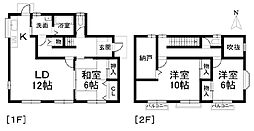 松山市鷹子町 一戸建