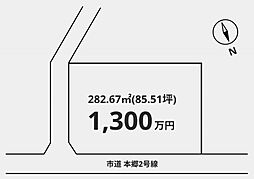 四国中央市下柏町 四国中央市下柏町　分譲地