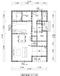 松山市南斎院町 一戸建 松山南斉院建売