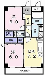 グランデール　一本松