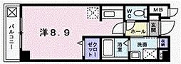 メイト鷹匠
