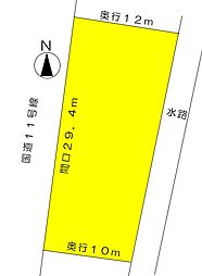 四国中央市川之江町 R11店舗用地
