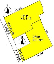 四国中央市三島中央 三島中央売地