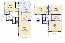 松山市南梅本町 一戸建 A号