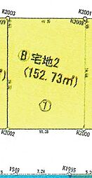 高知市加賀野井 加賀野井2丁目