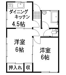 永野マンション