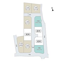 高松市春日町 ラ・センシア春日Part.1-6号地