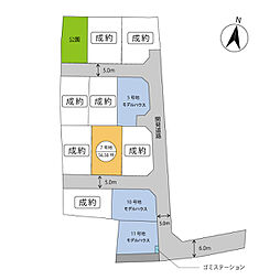 高松市屋島西町 ラ・プェルタ屋島西Part.3-7号地