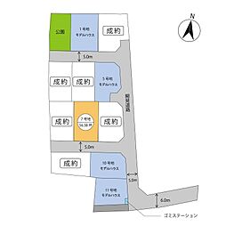 高松市屋島西町 ラ・プェルタ屋島西Part.3-7号地