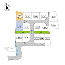 木田郡三木町氷上 ラ・センシア三木町氷上Part.1-1号地